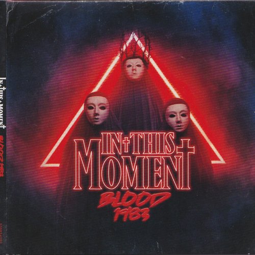 Blood 1983 [Explicit]