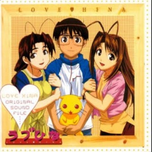 Love Hina: Original Soundtrack (Disc 1) — LOVE♥HINA | Last.fm