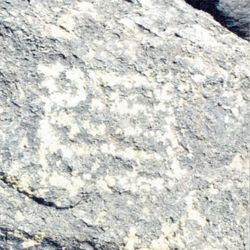 Naahondzond (The Fearing Time)