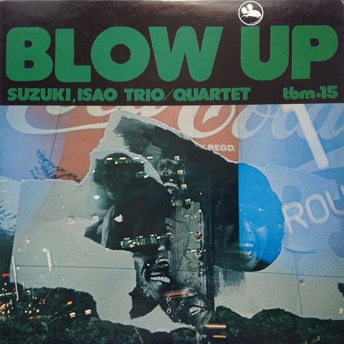 Blow Up
