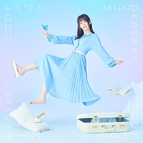 キボウノレシピ