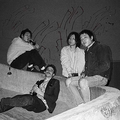 滥情三部曲 - Single