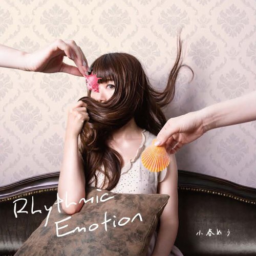 Rhythmic Emotion