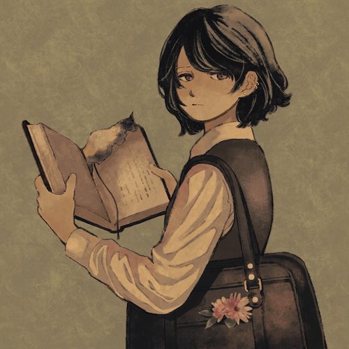 少年少女