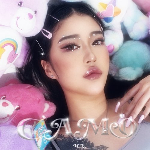 Ice - EP