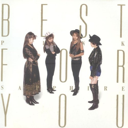 BEST FOR YOU -single collection-
