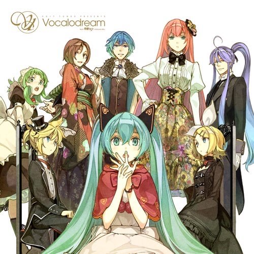 EXIT TUNES PRESENTS Vocalodream feat. 初音ミク