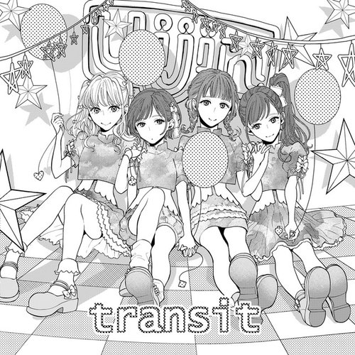 transit