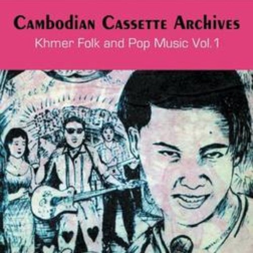 Cambodian Cassette Archive