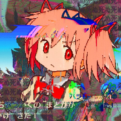 Madoka Chases You With a Rock - Single