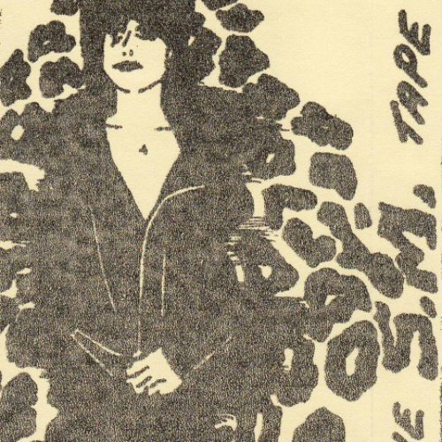 The S.M. Tape
