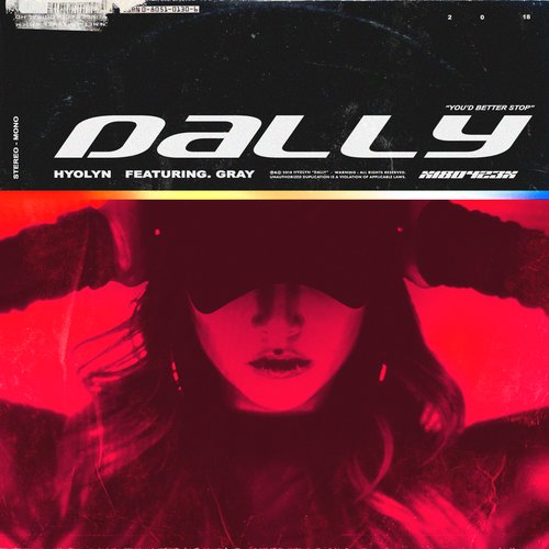 달리 (Feat. GRAY)