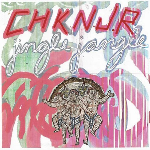 Jingle Jangle