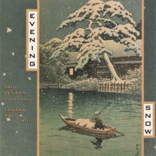 Evening Snow