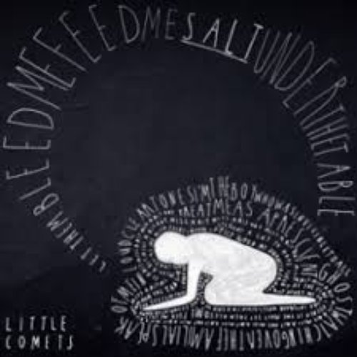 Salt EP