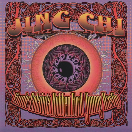 Jing Chi