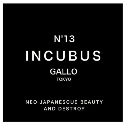INCUBUS