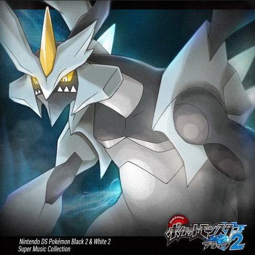 Nintendo DS Pokémon Black2 · White2 Super Music Complete