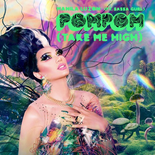 POM POM (Take Me High) ft. Sassa Gurl - Single