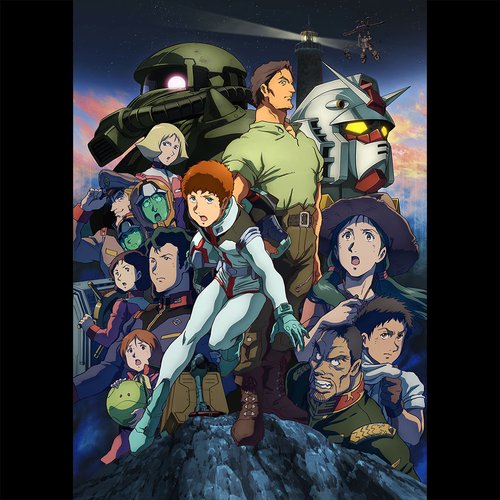 機動戦士ガンダム ククルス・ドアンの島 (オリジナルサウンドトラック)