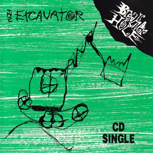The Excavator