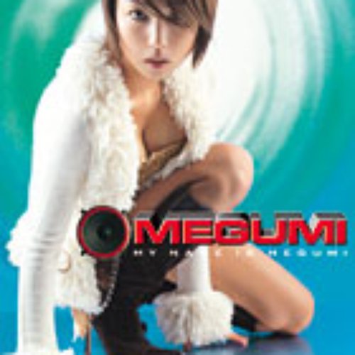 My Name Is Megumi