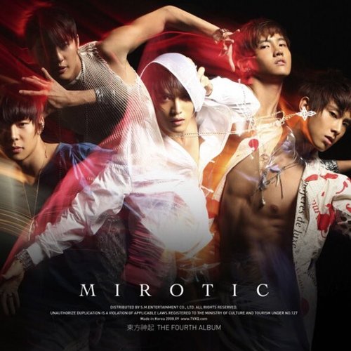 Mirotic (The Fourth Album)
