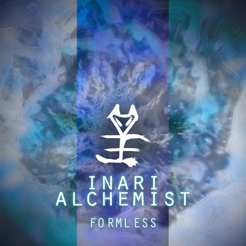 Formless