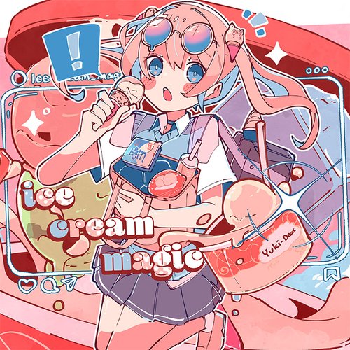 アイスクリームマジック