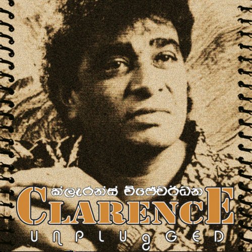 Clarence Unplugged