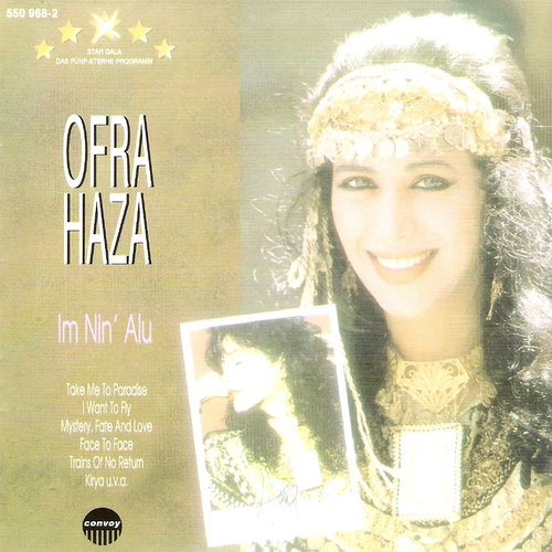 Star Gala