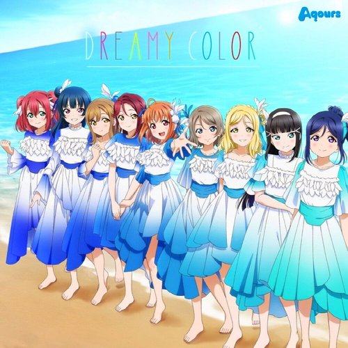 ラブライブ!サンシャイン!! Aqours CLUB CD SET 2021