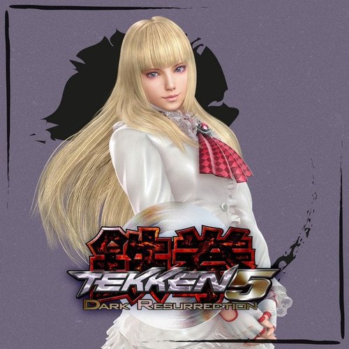 TEKKEN 5 DARK RESURRECTION ORIGINAL SOUND TRACK