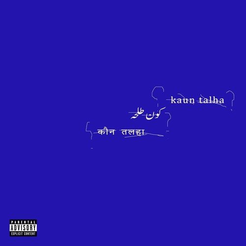 Kaun Talha
