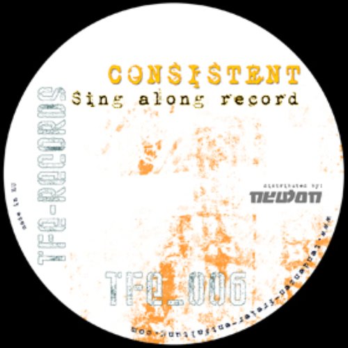 Sing Along Record