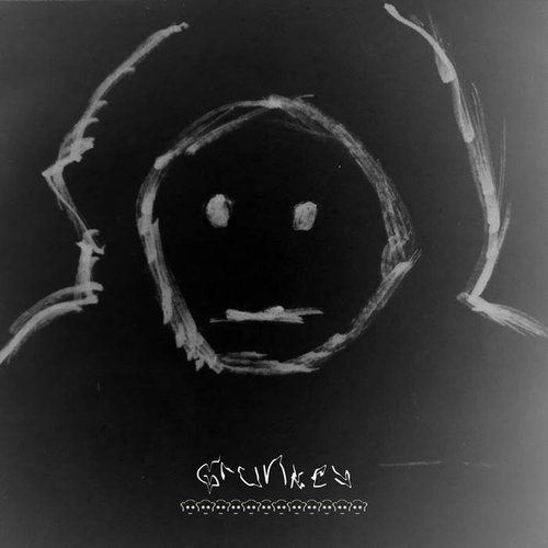 Grunkey - EP