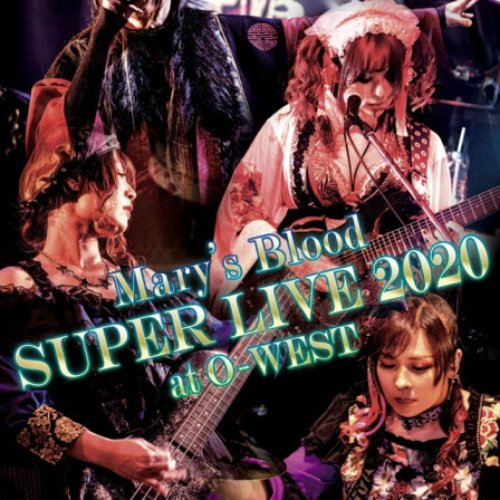 Super Live 2020 at O-West