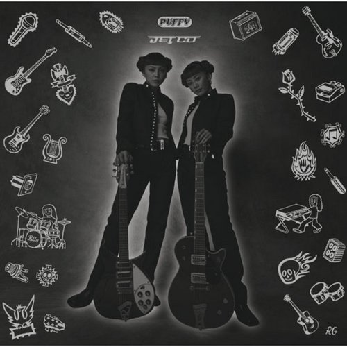 Jet LP