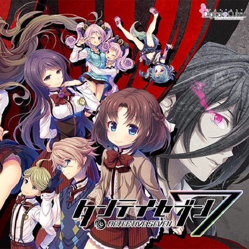 Tantei Seven Original Soundtrack