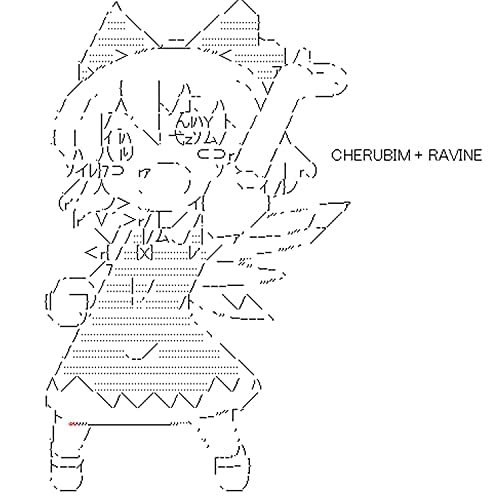 cherubim