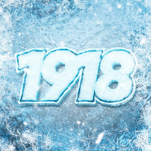 1918