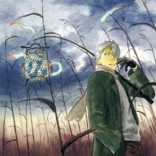 Mushishi