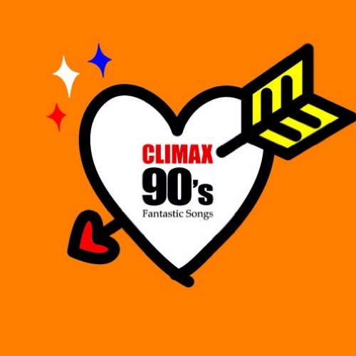 Climax 90 S Fantastic Songs Disc 1 Princess Princess Last Fm Climax 90 S Fantastic Songs Disc 1 Princess Princess Last Fm