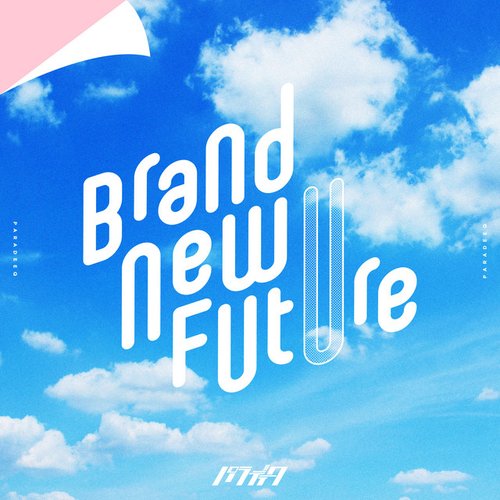 Brand New Future