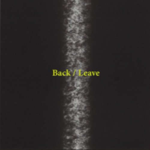 Back / Leave