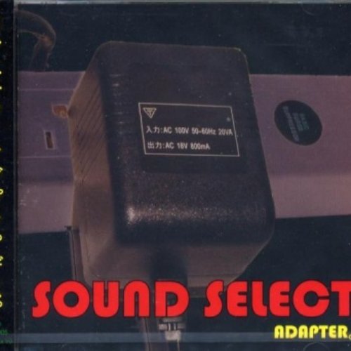 SOUND SELECT