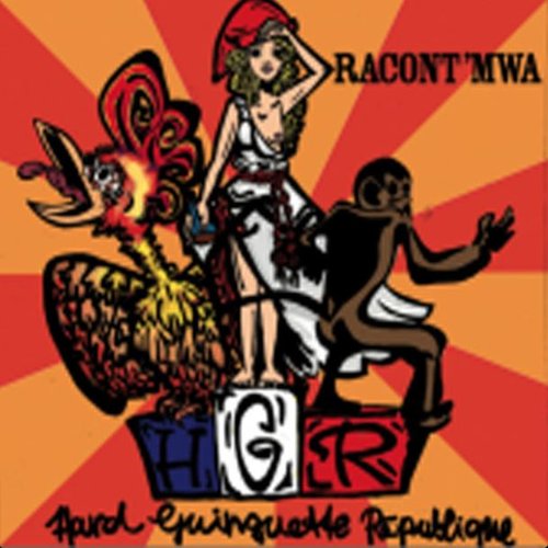 Hard Guinguette République