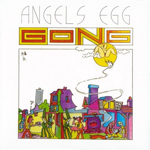 Angel's Egg (Radio Gnome Invisible Part 2)