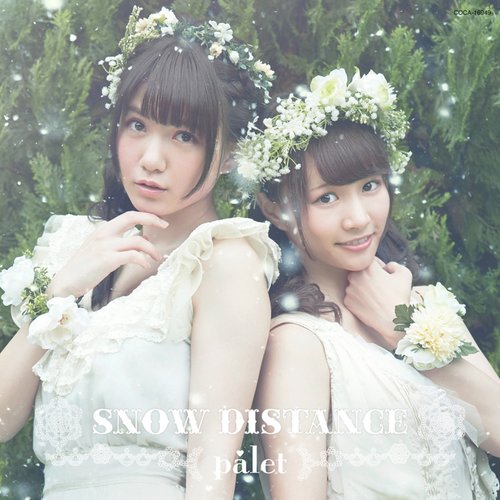 SNOW DISTANCE【Type-A】 - EP