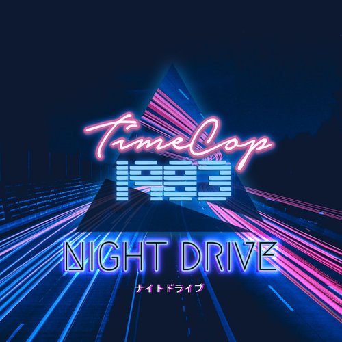 Night Drive = ナイトドライブ